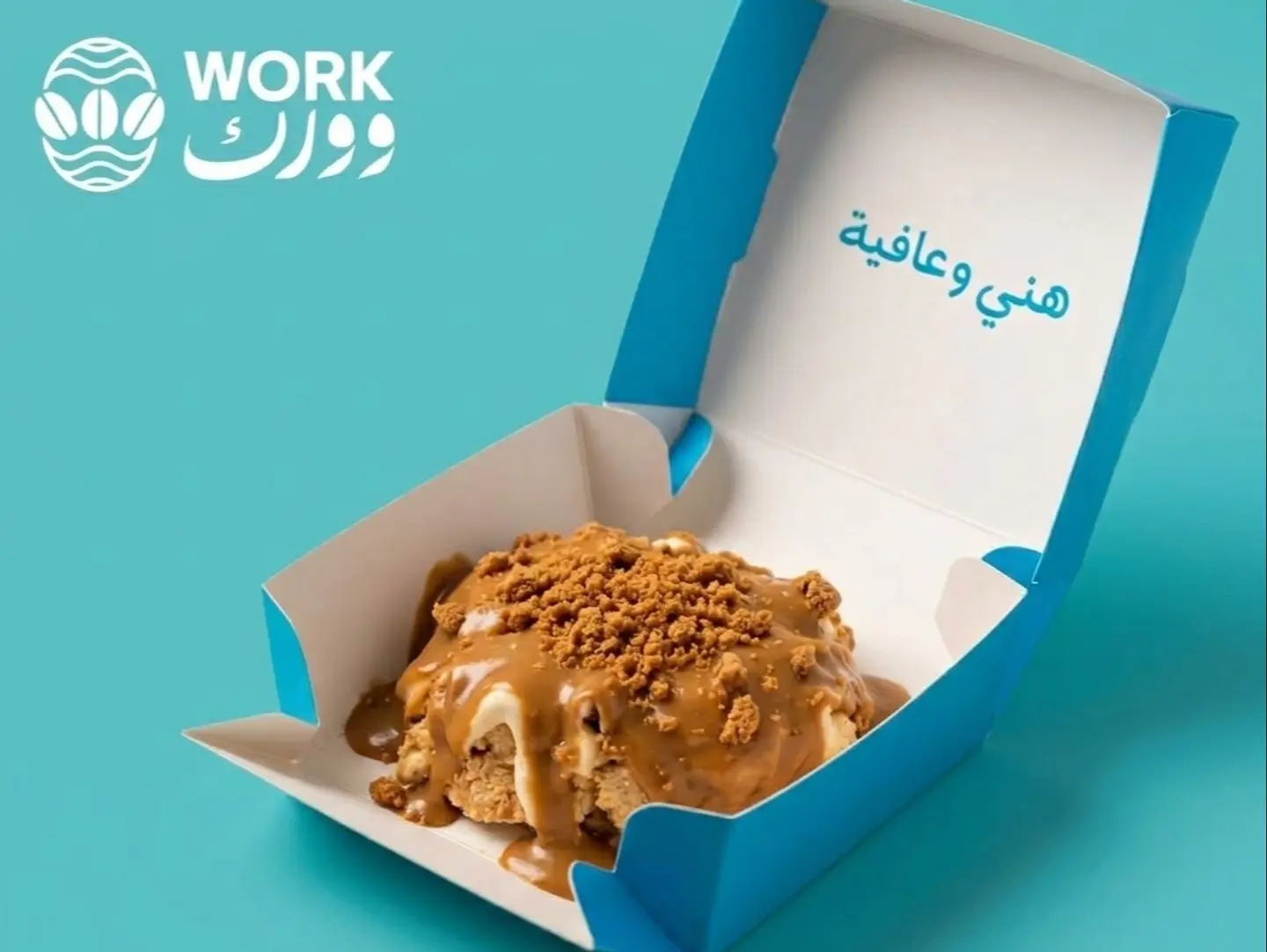 تشيز كيك بيكان