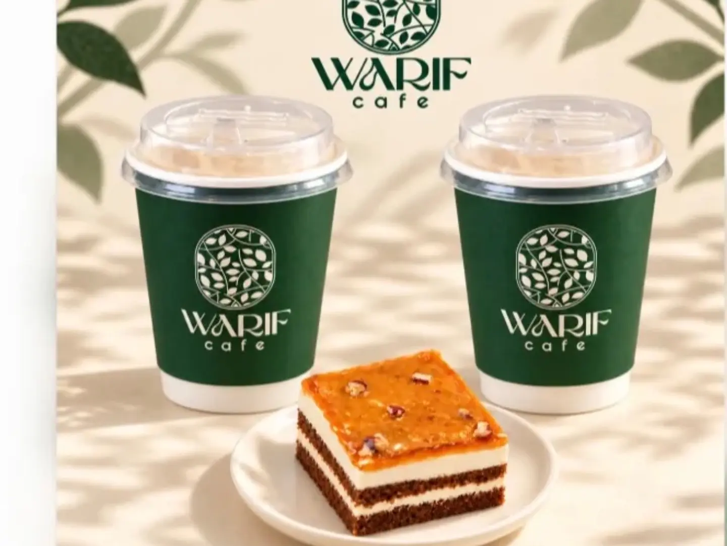 Coffee Offer