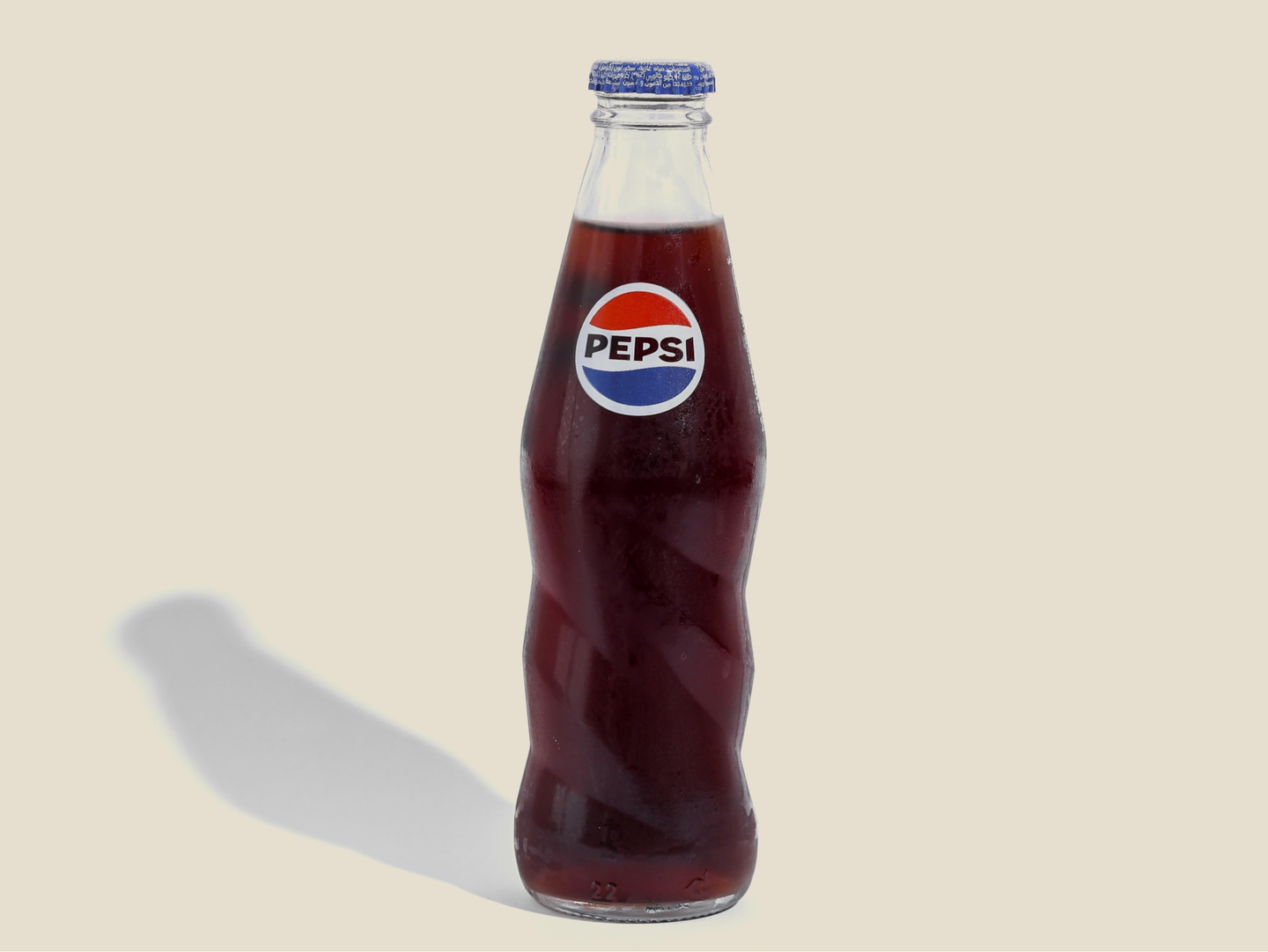 Pepsi Diet