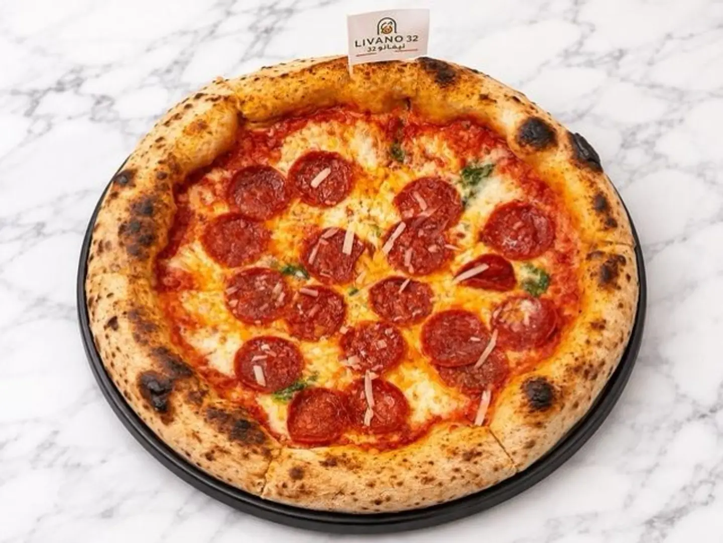 Pepperoni