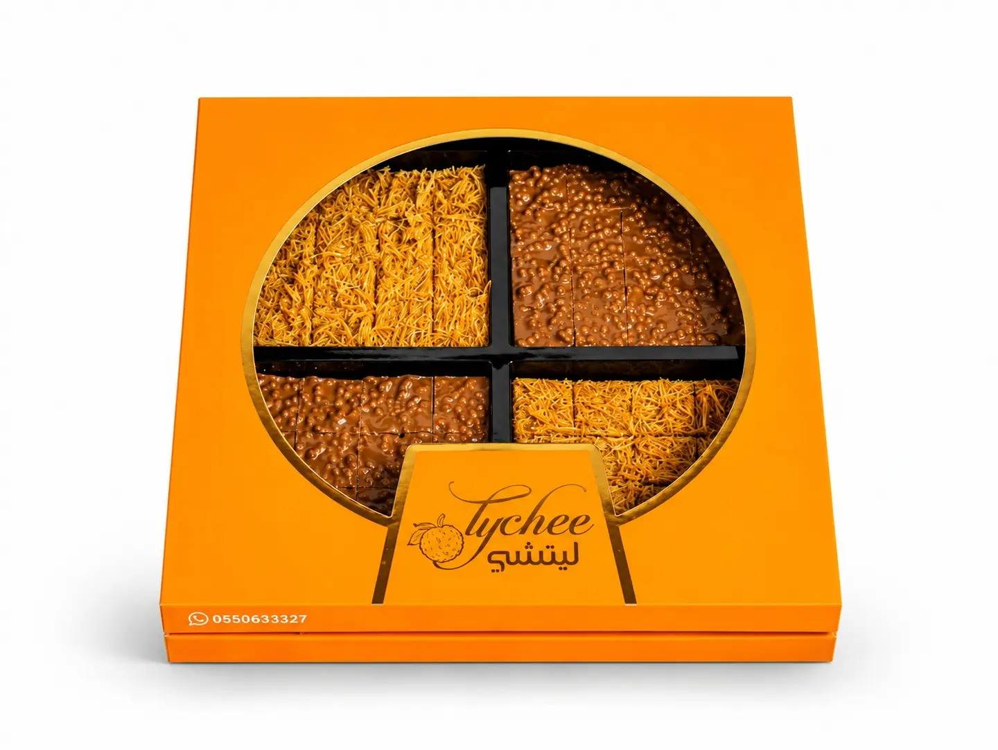 Vermicelli Mix Chocolate Box