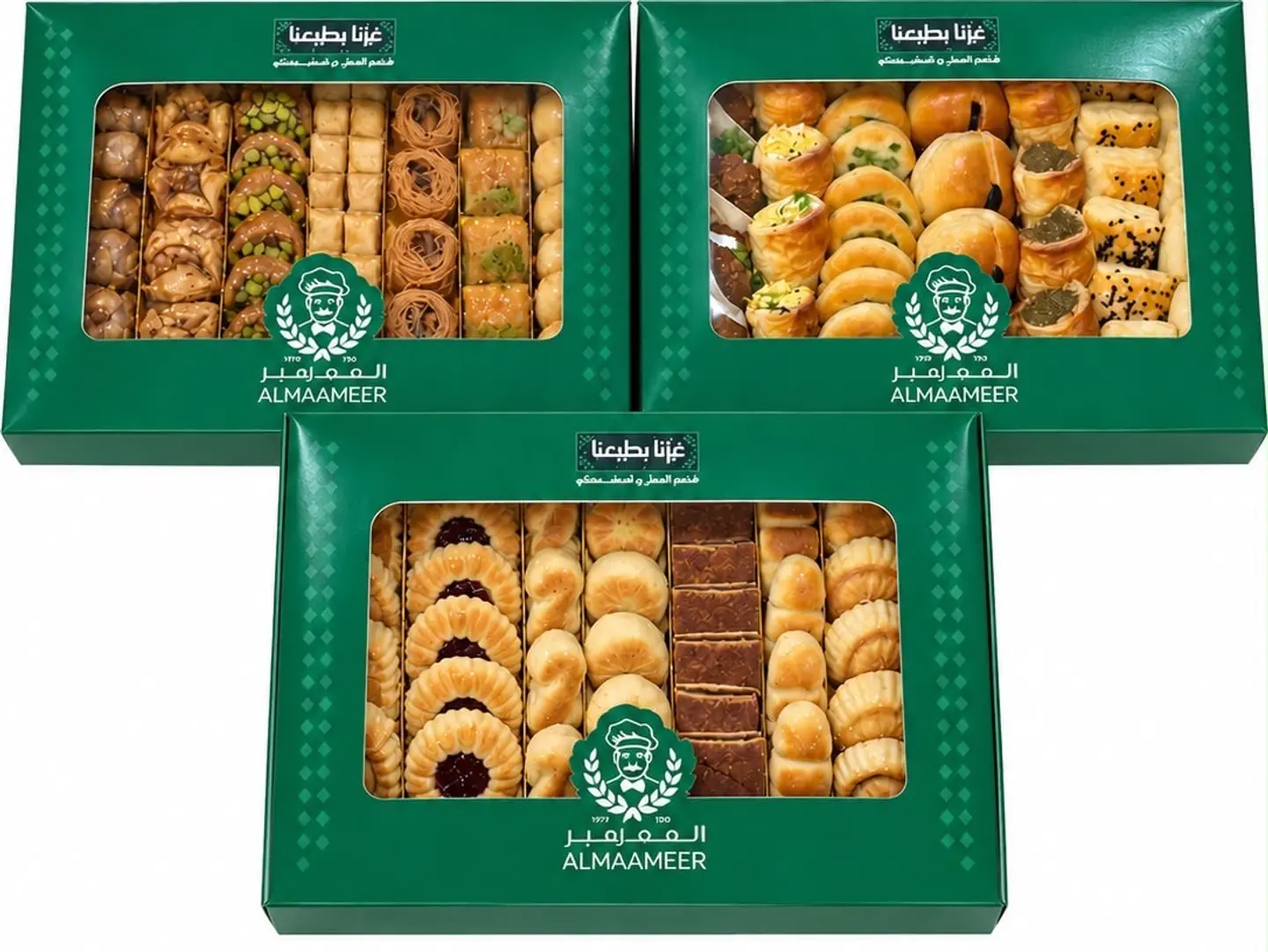 بكج اليوم الوطني