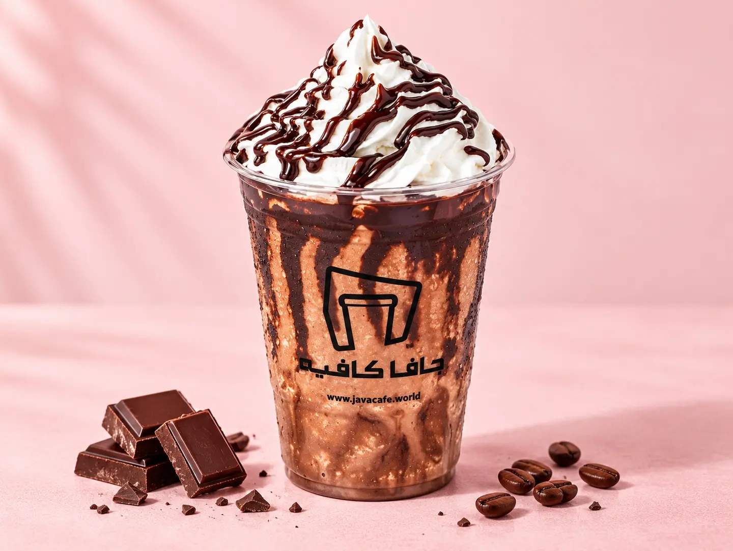 Mocha Blast