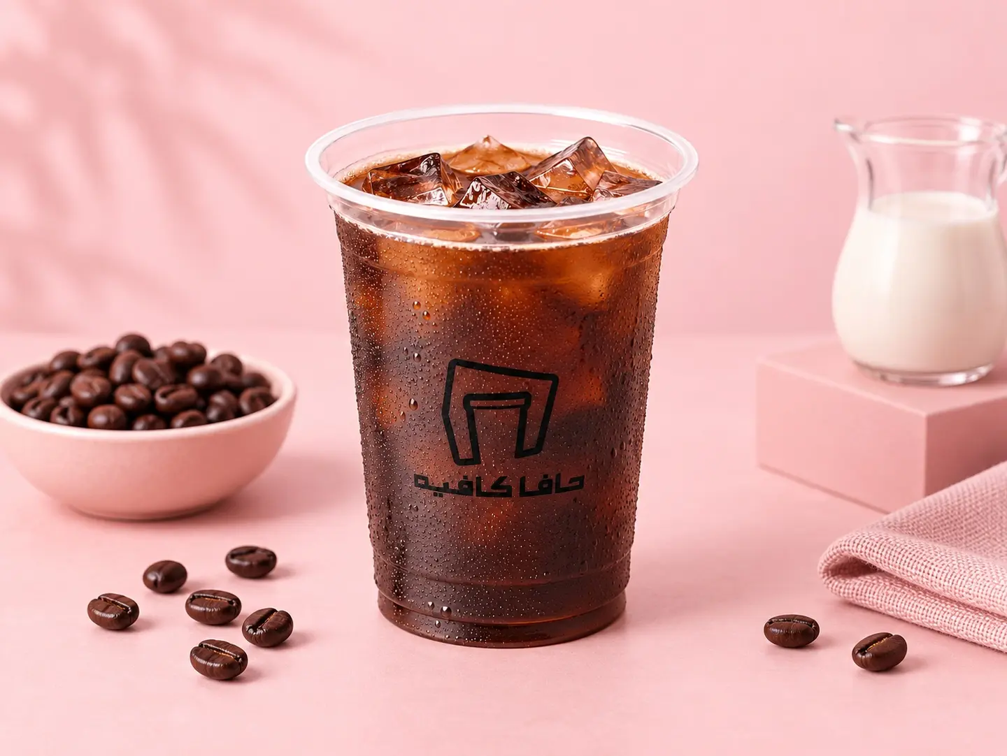Cold Brew - Tall Size