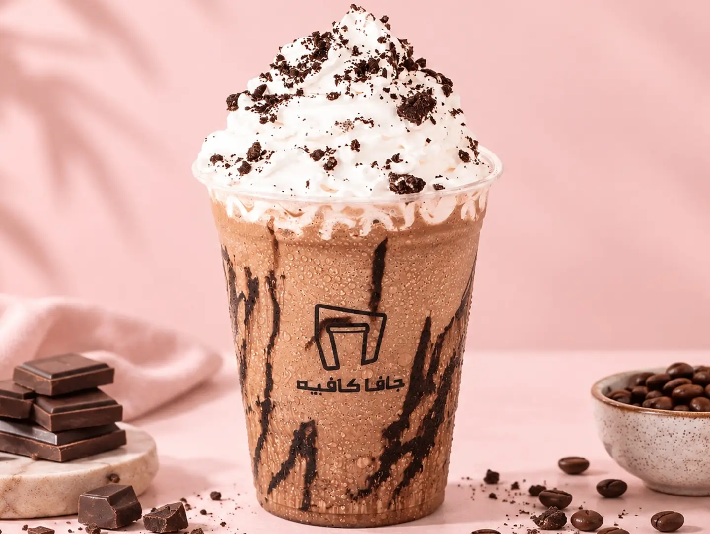 Choco Cream Frost - Large