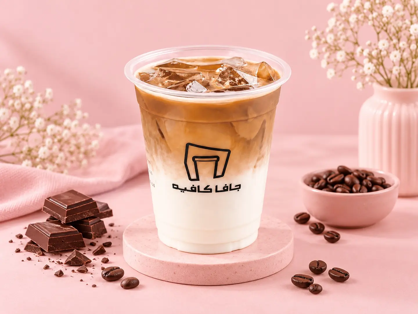 Iced Latte Mocha - Large