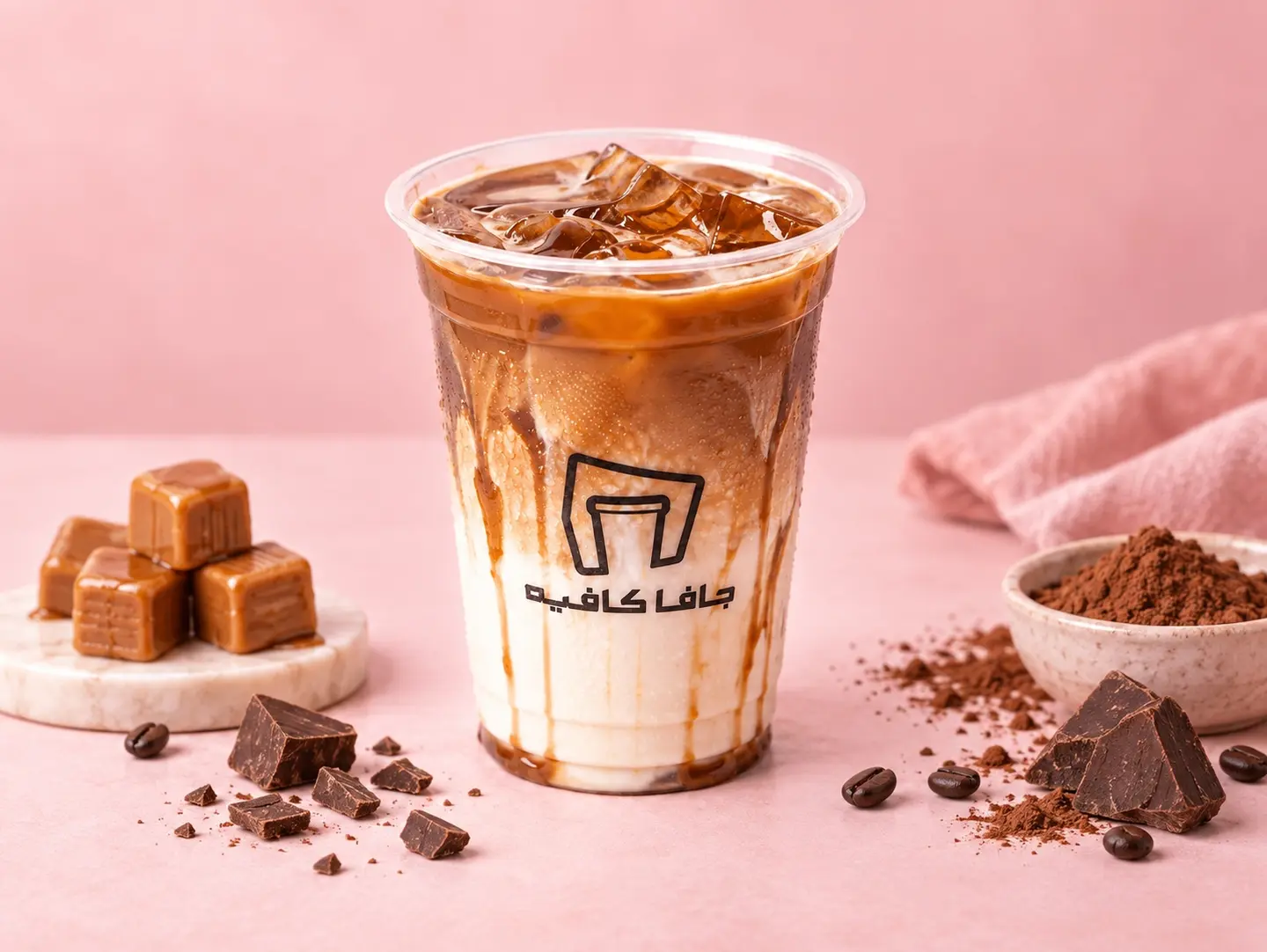 Iced Latte Caramel - Large