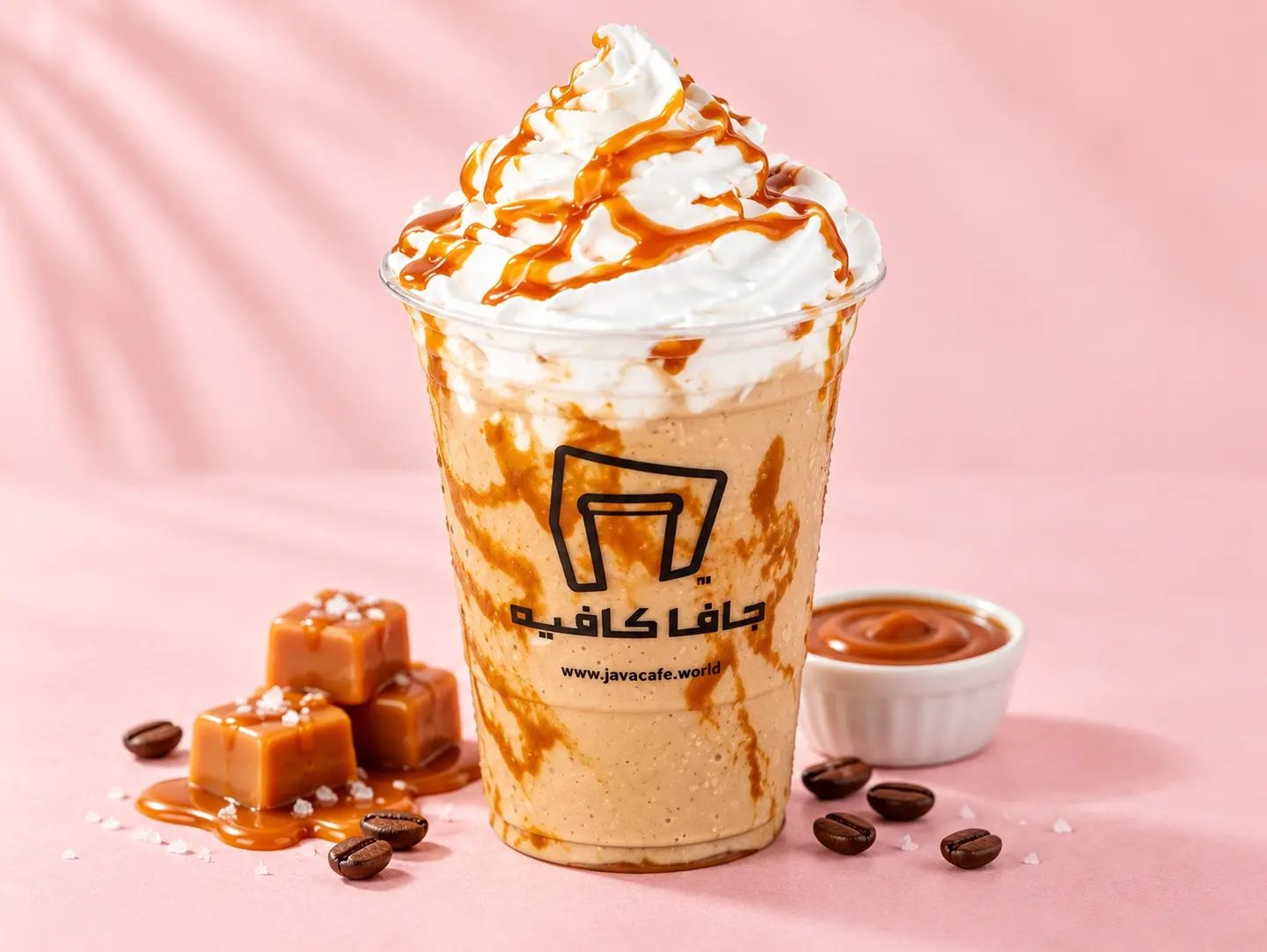 Caramel Frost - Large