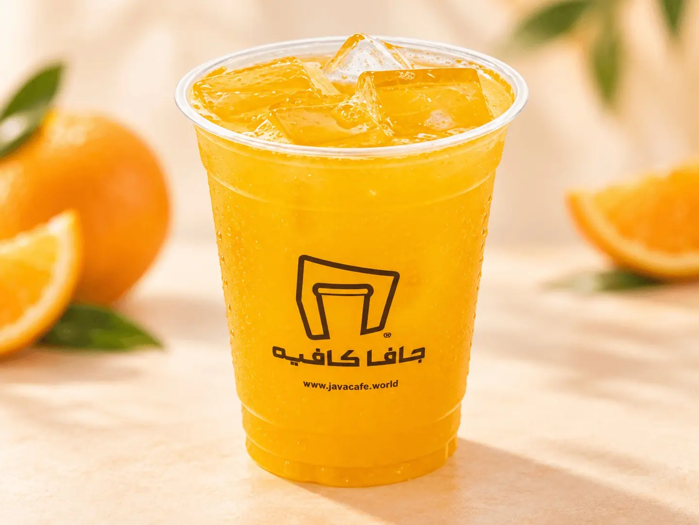 Orange Juice - Large