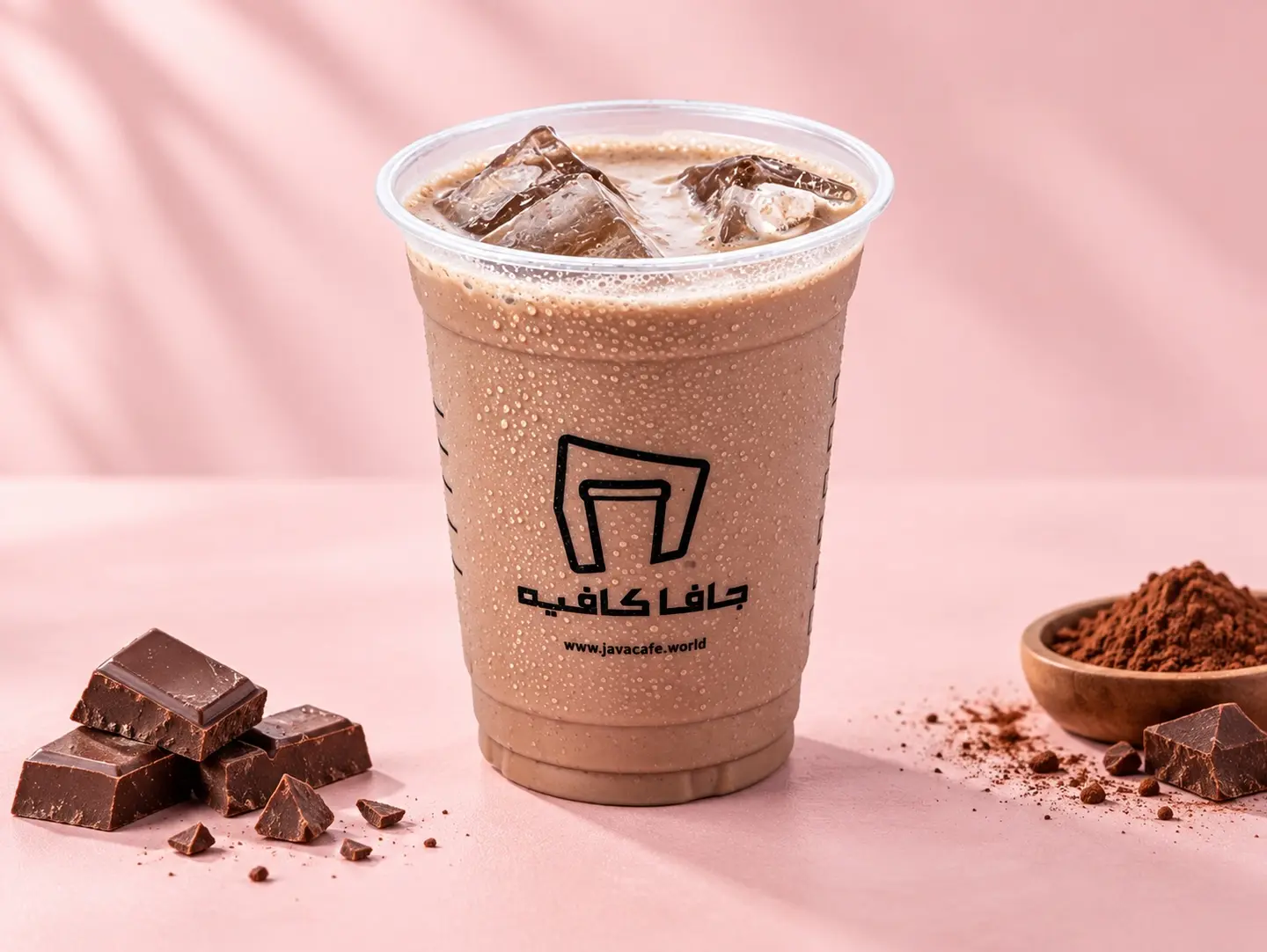Iced Chocolate - Large