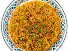أرز مجبوس