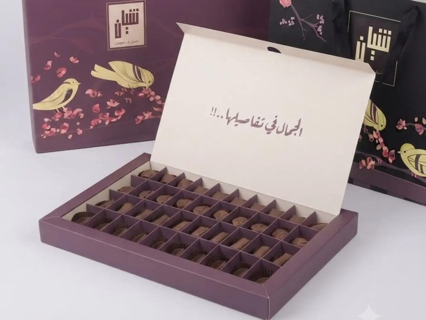 Shyan Chocolate