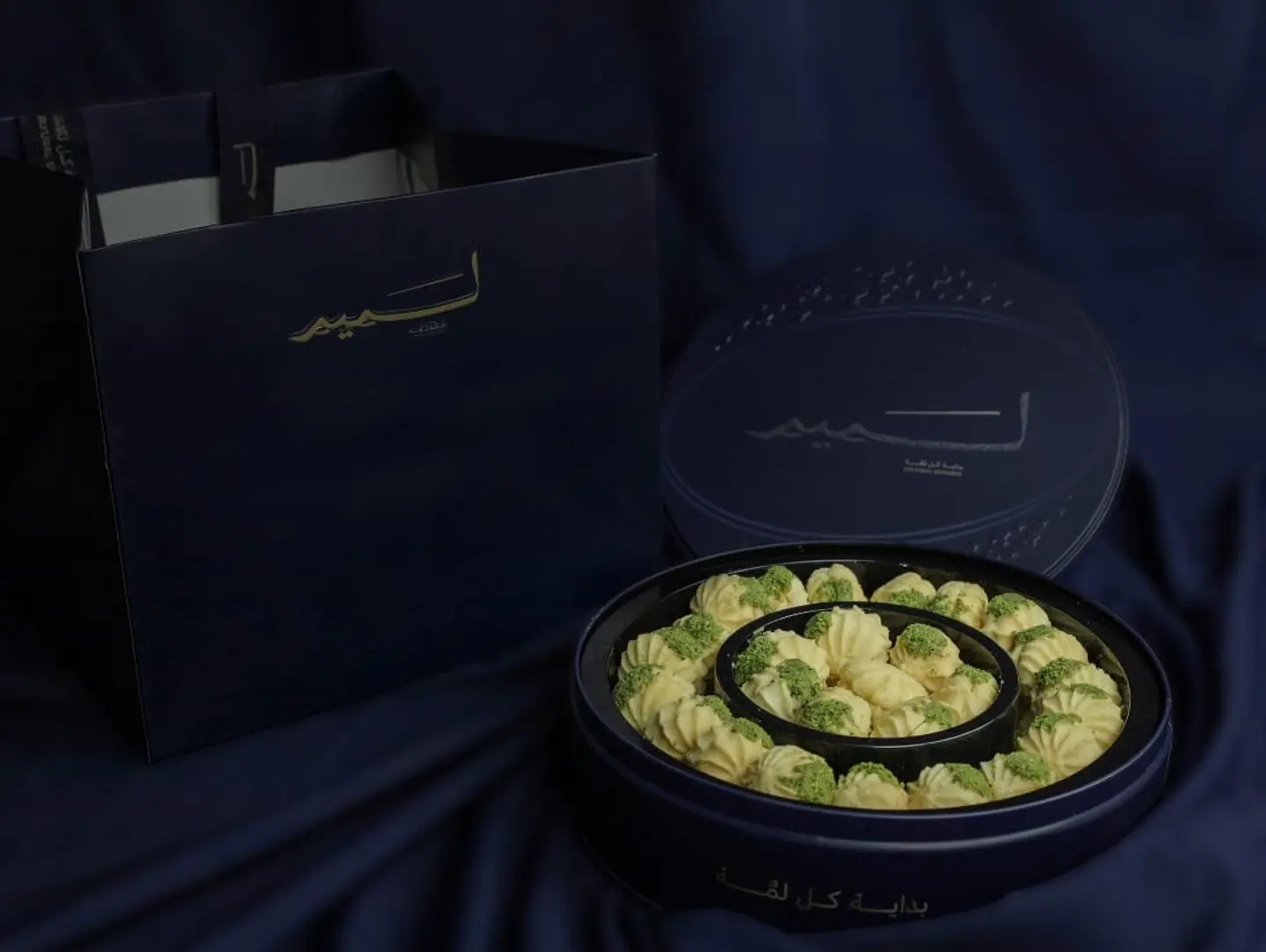 Lameem Vanilla Petit Four