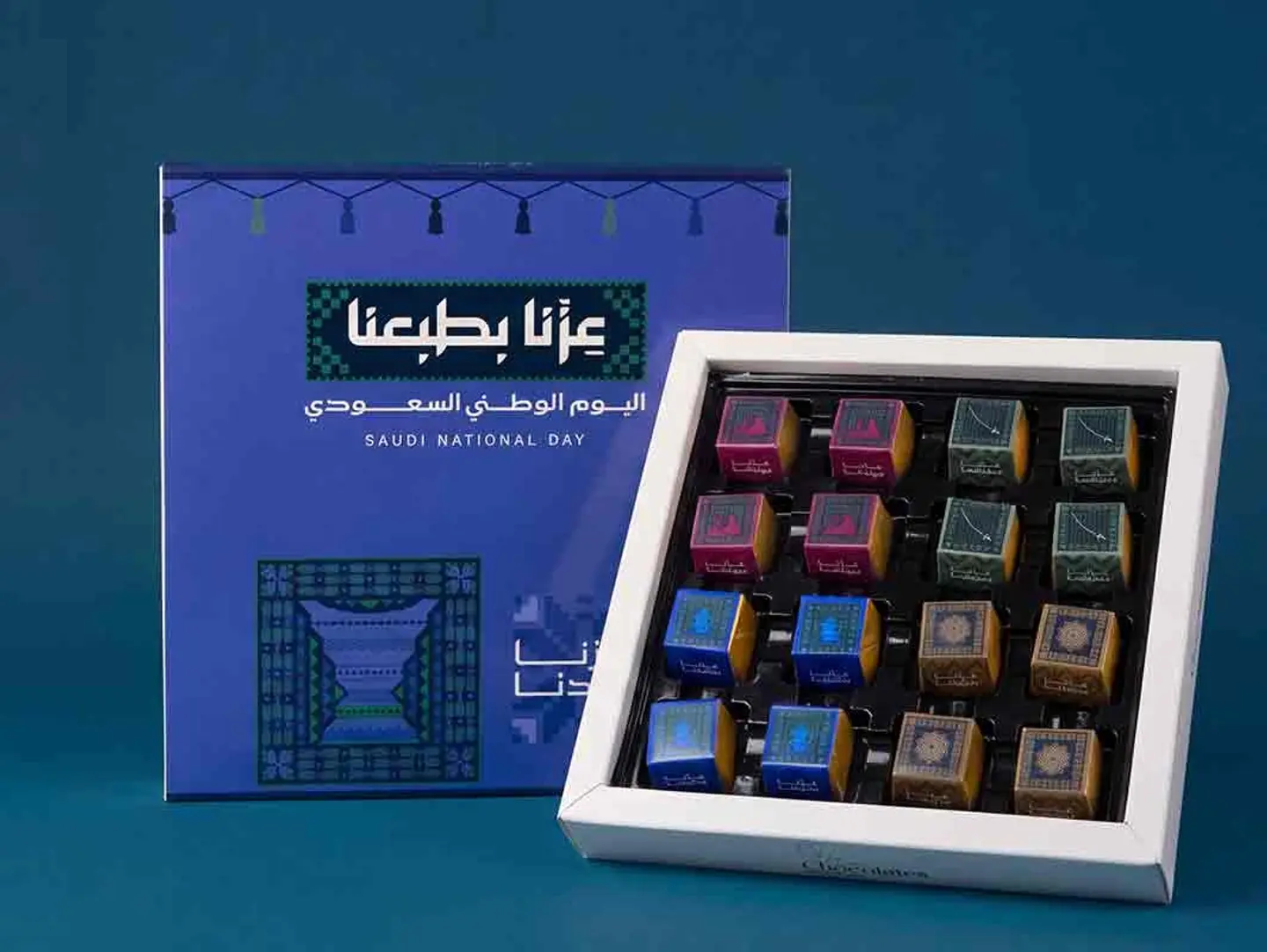 علبة اليوم الوطني شوكلت كيوب