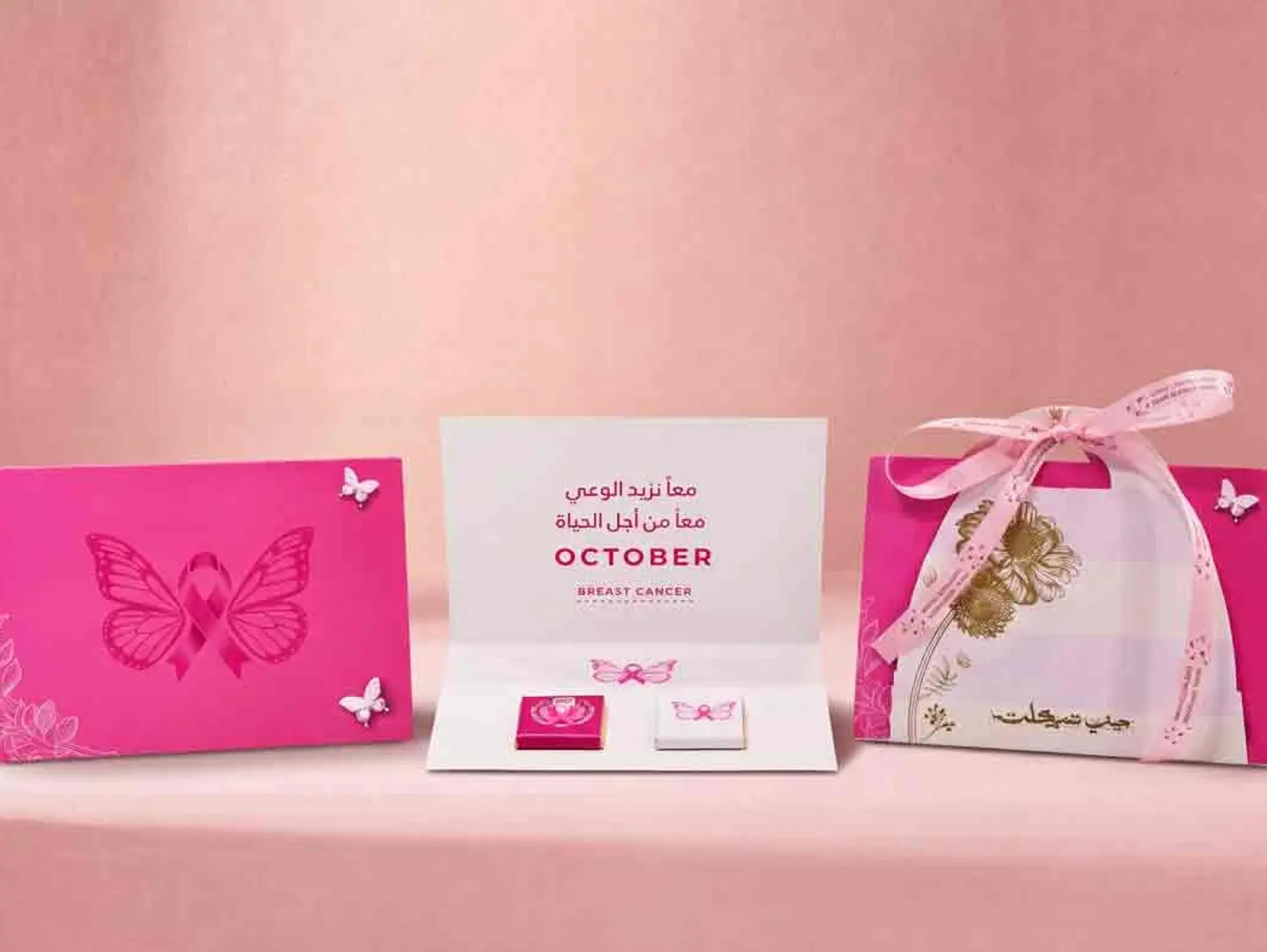 Pink Hope Card