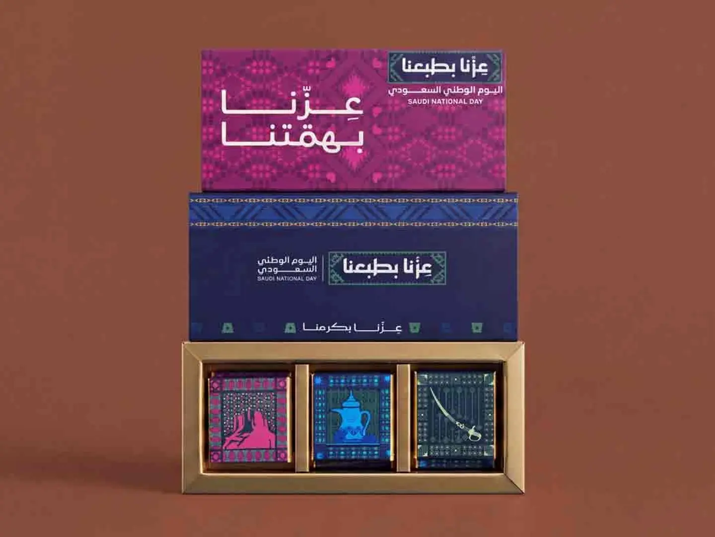 National Day Box 6 Chocolates