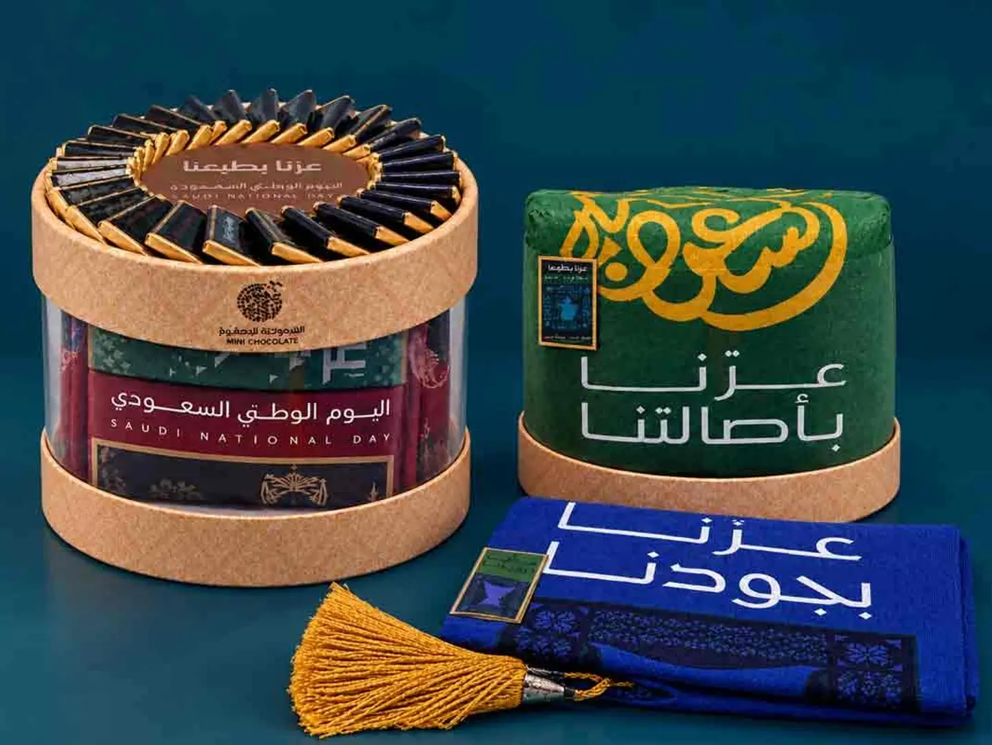 باقة يوم المعلم 26 قطعة شوكلت