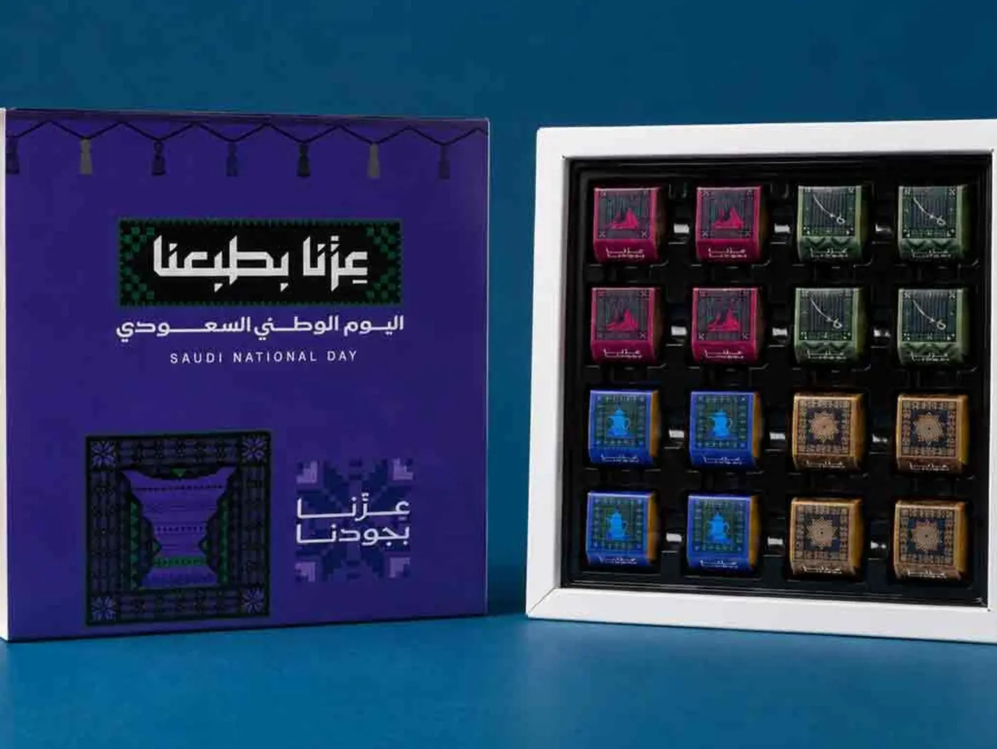 National Day Chocolate Cube Box