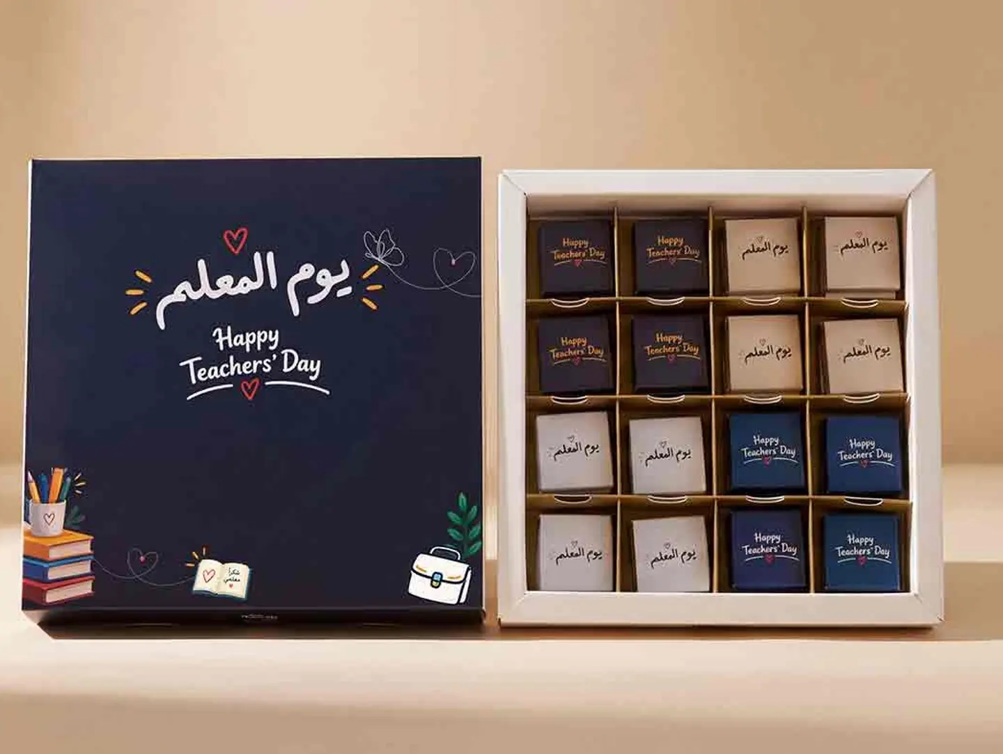 علبة يوم المعلم 32 قطعة شوكلاتة