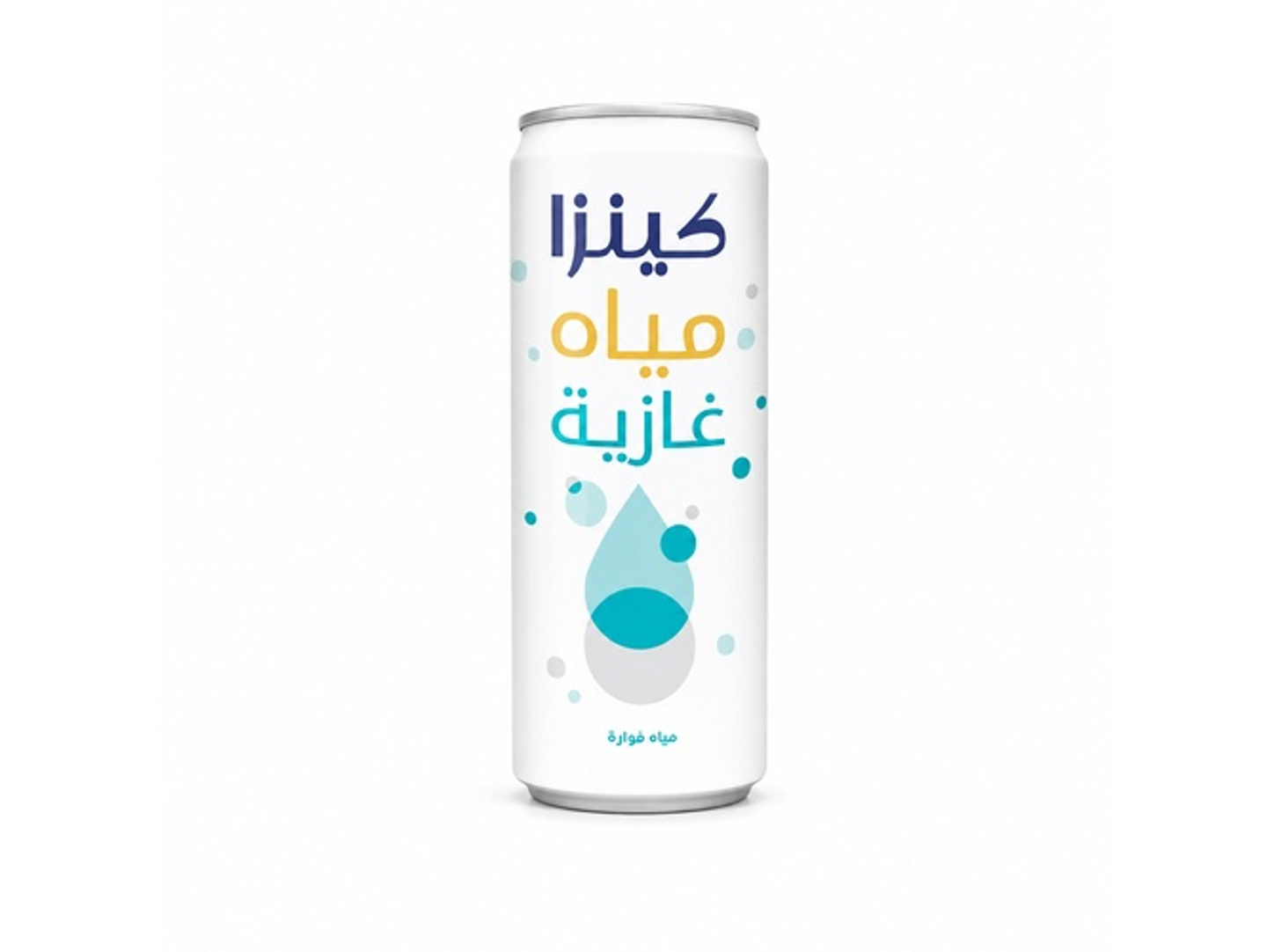 مياه فوارة