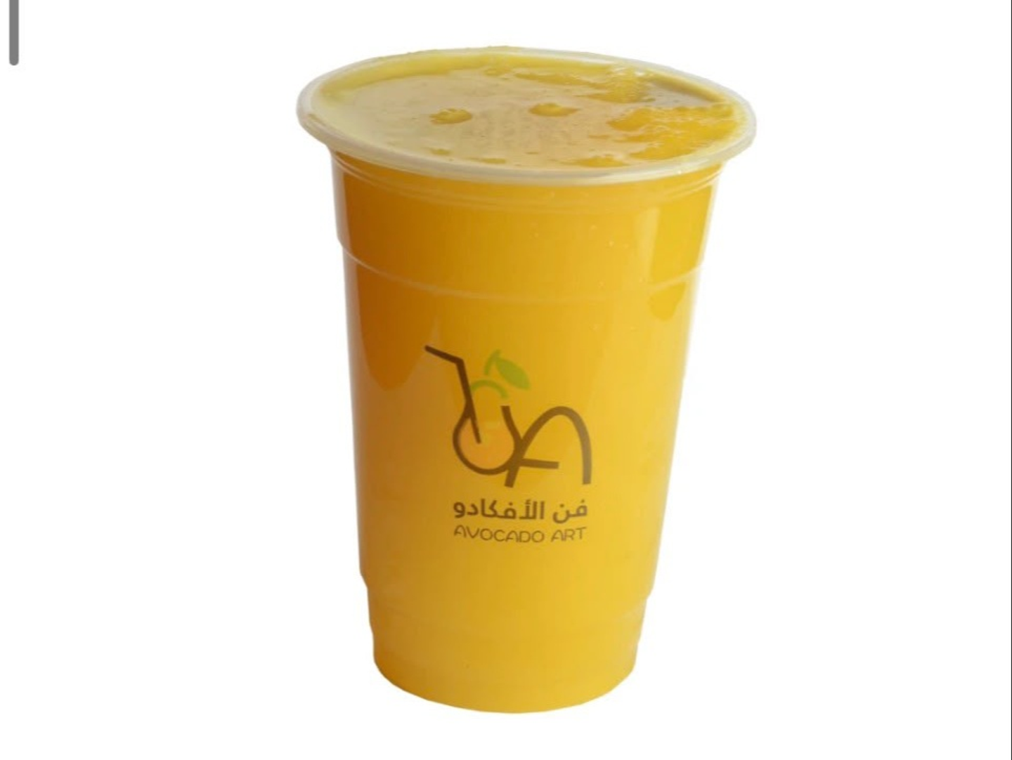 Orange And Lemon - Medium