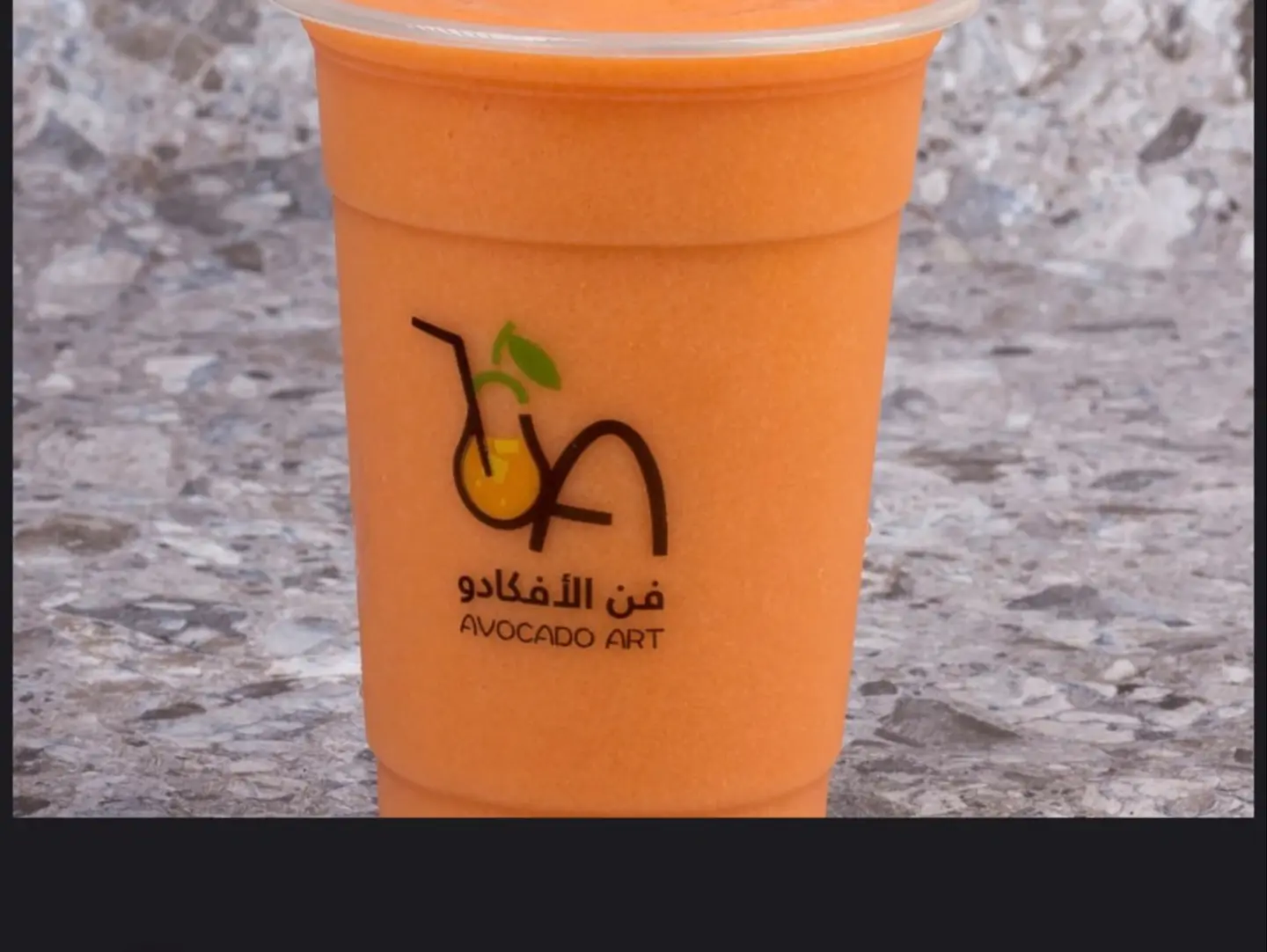Orange And Strawberry - Medium