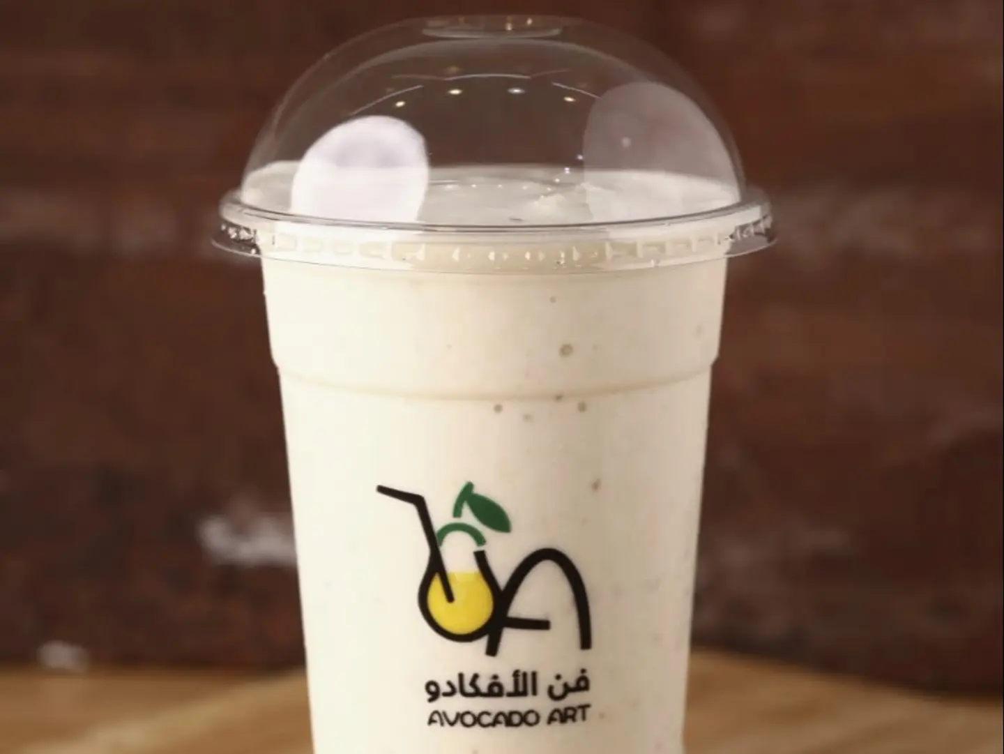 Banana With Milk And Honey - Medium