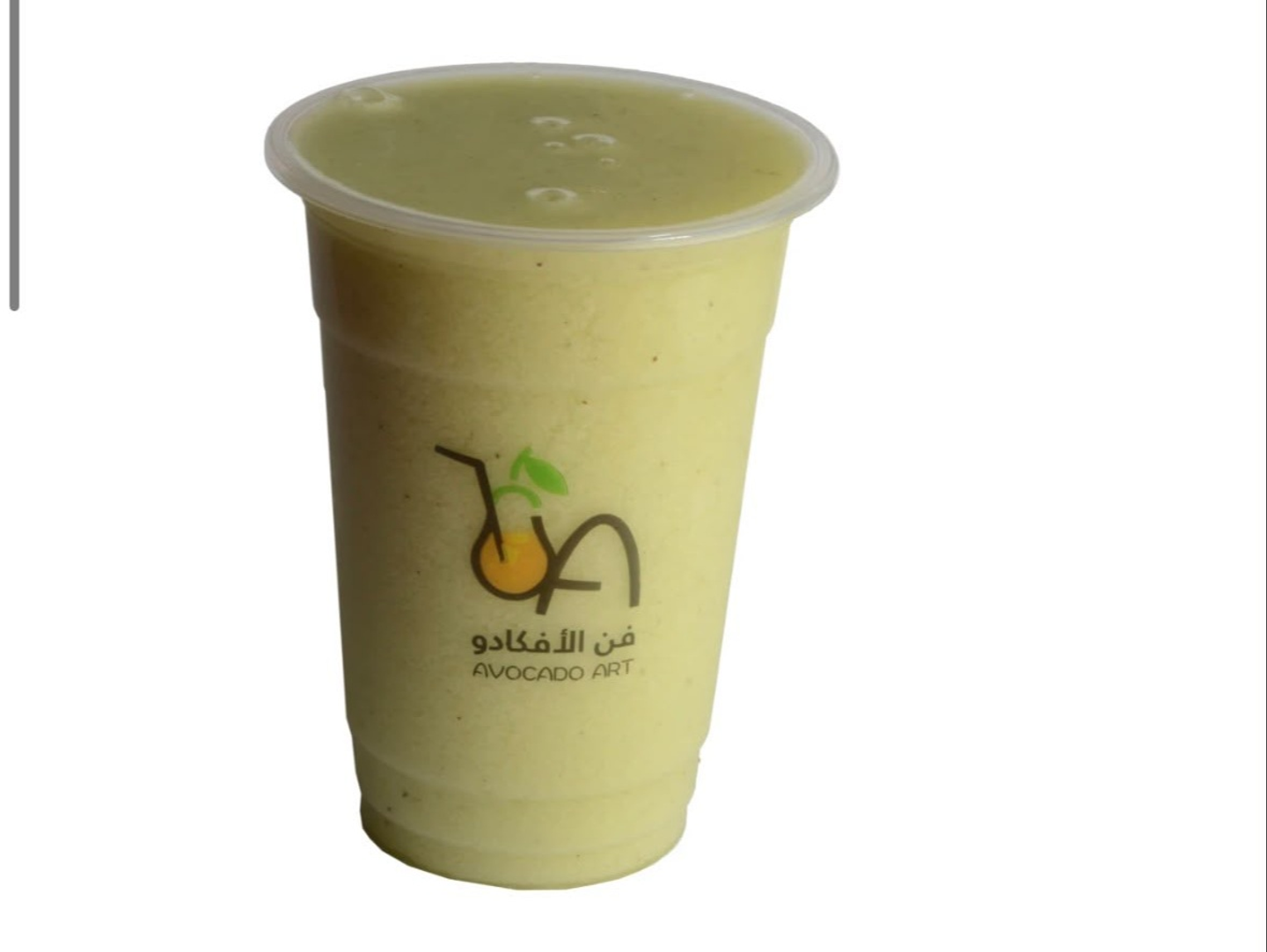 Kiwi With Lemon - Medium