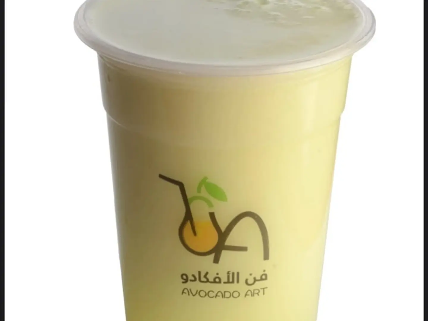 Lemon - Medium