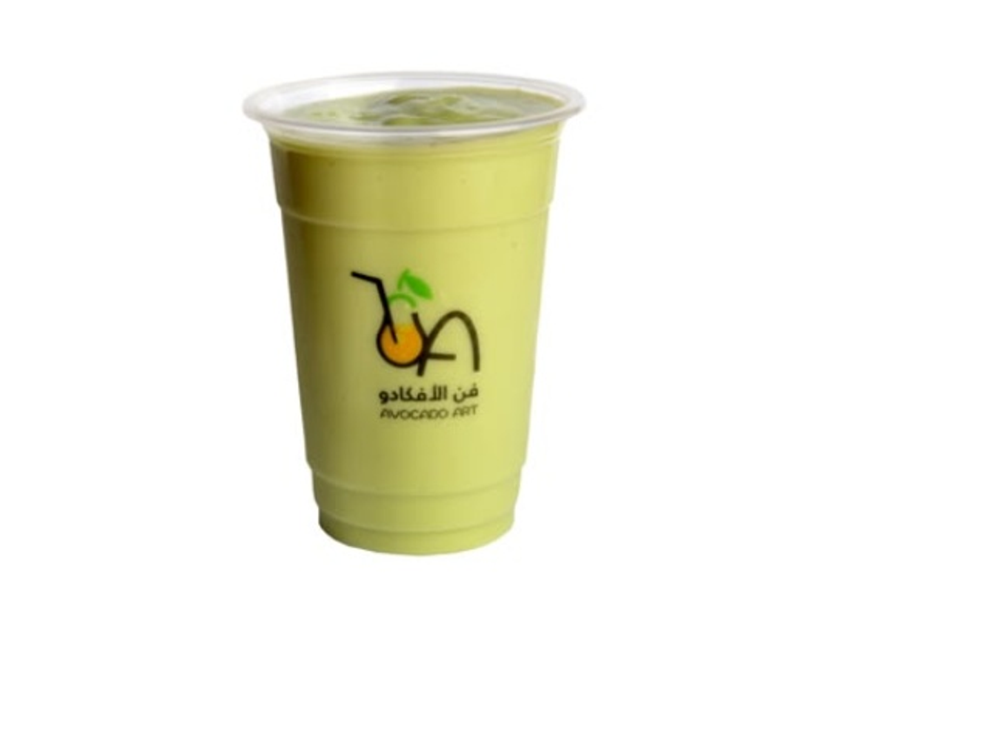 Avocado And Lemon - Medium
