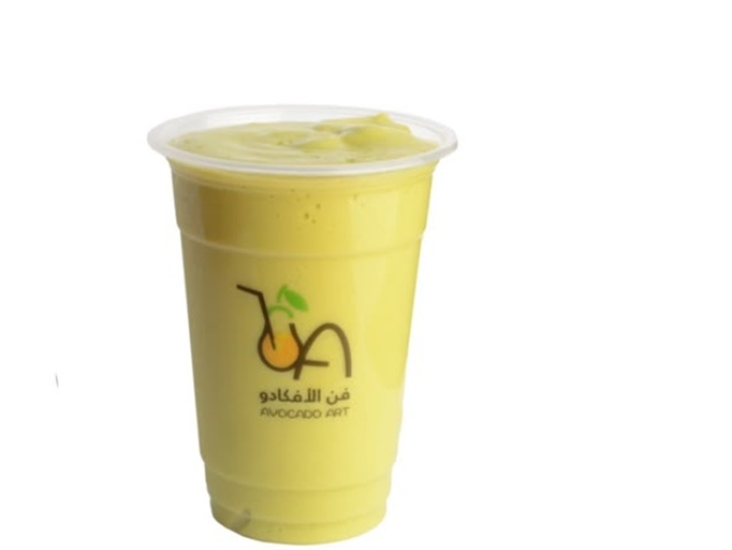 Avocado And Guava - Medium