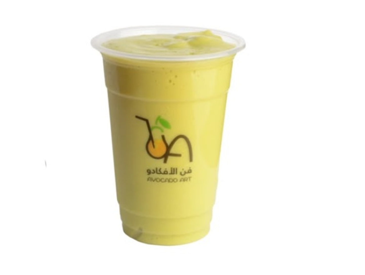 Avocado And Lemon - Medium