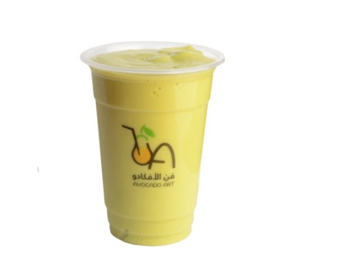 Avocado And Mango - Medium
