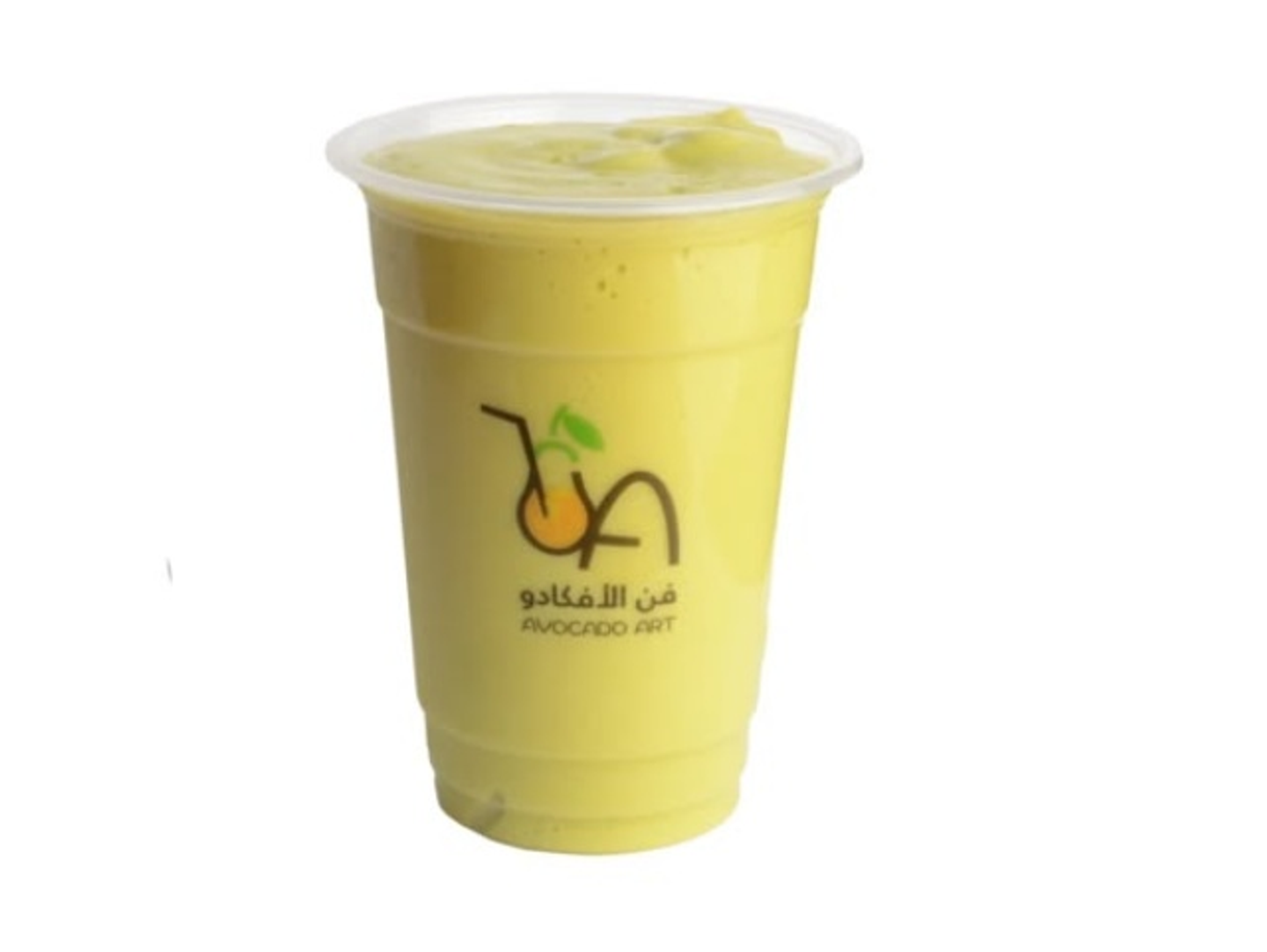 Avocado And Guava - Medium