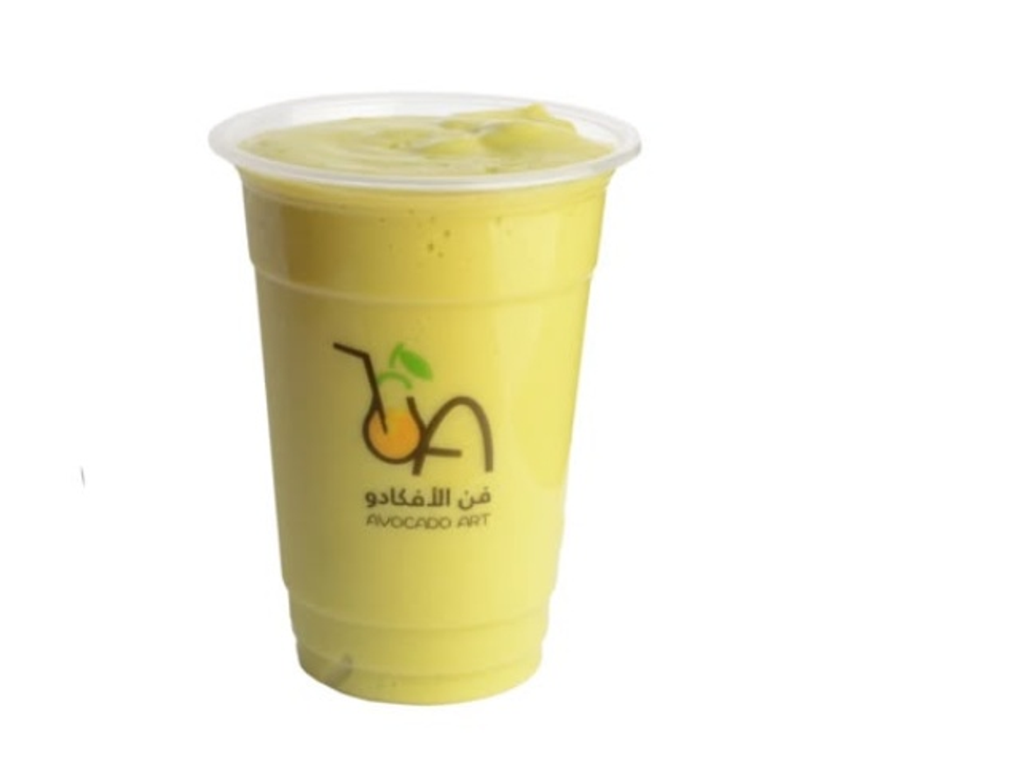 Avocado And Kiwi - Medium