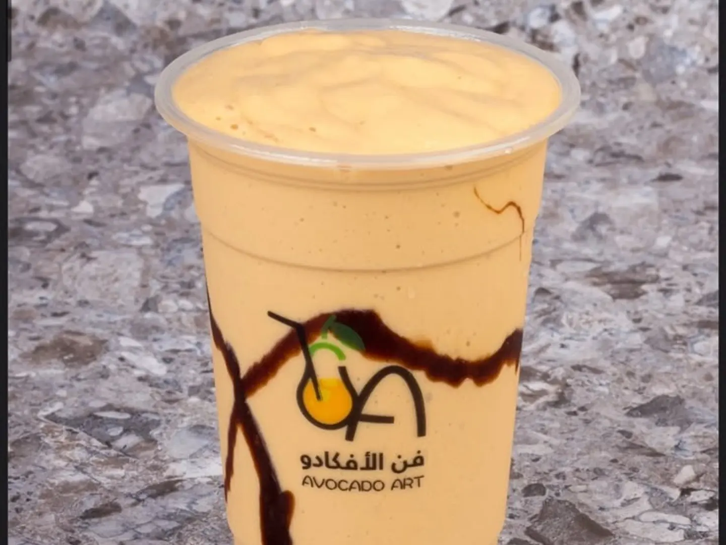 Mango And Milk - Medium