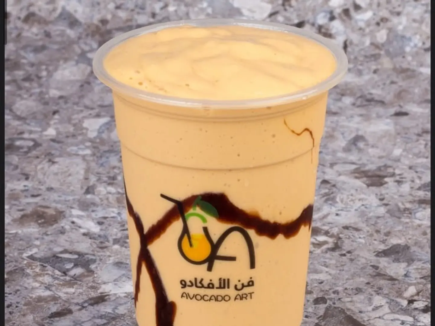 Mango And Chocolate - Medium
