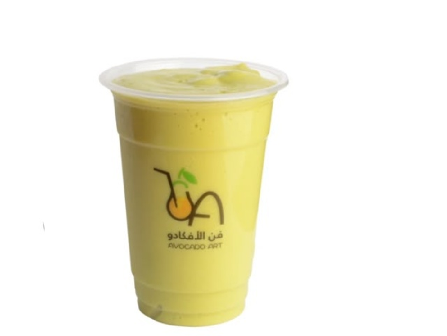Avocado And Lemon - Medium