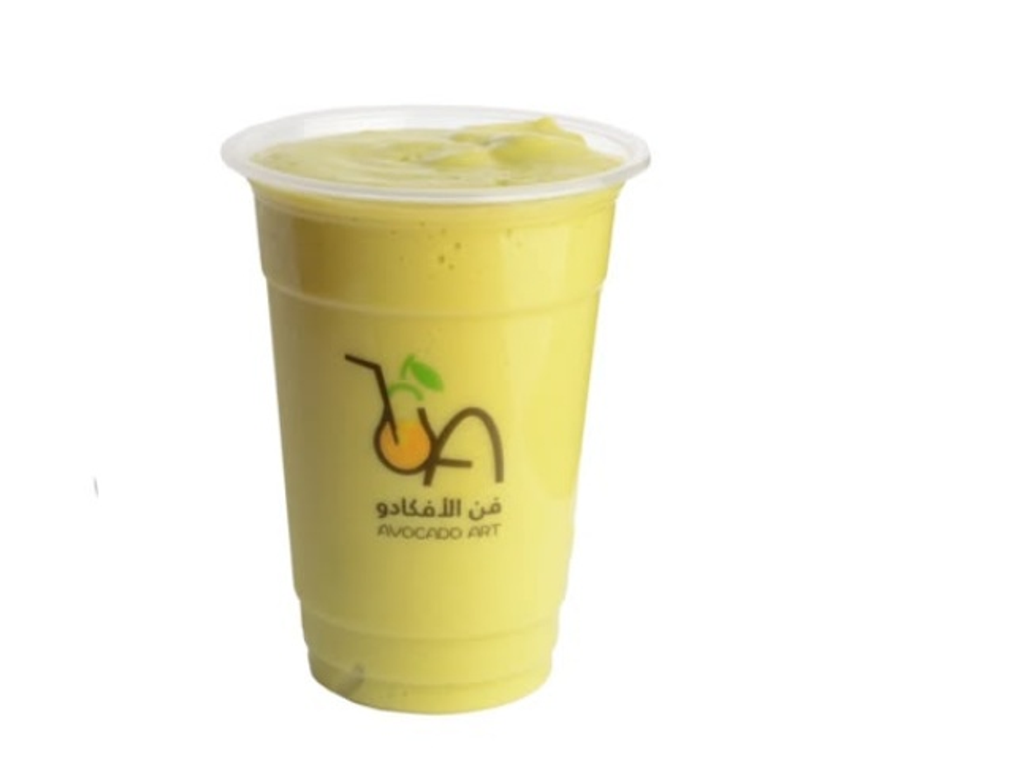 Avocado And Guava - Medium