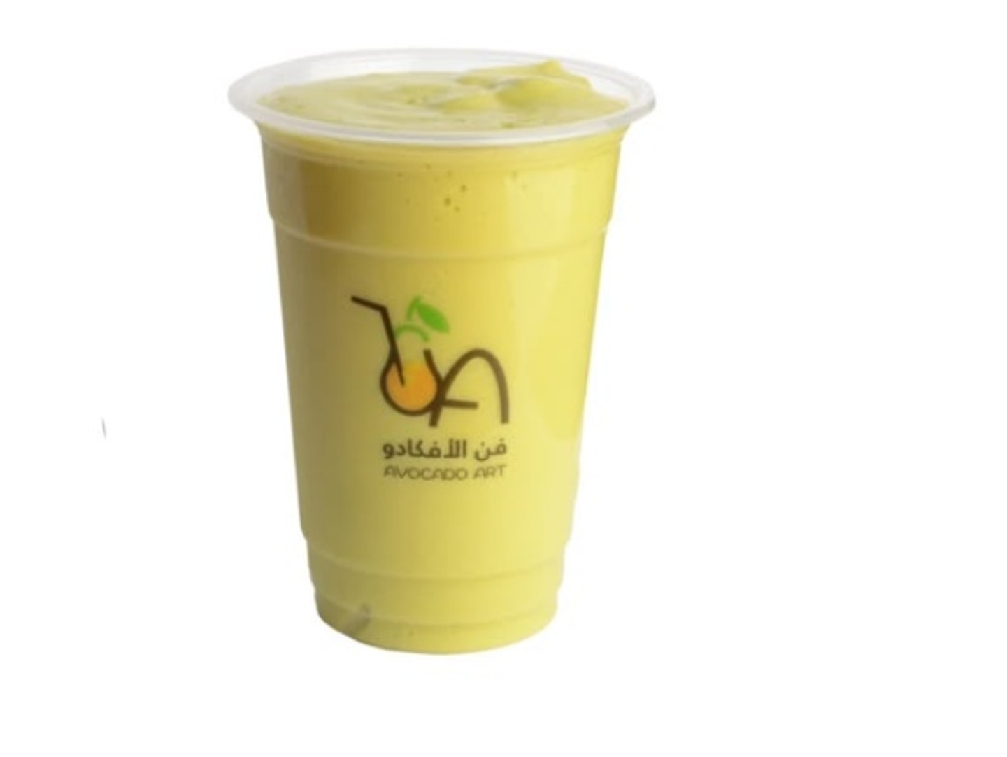Avocado And Kiwi - Medium