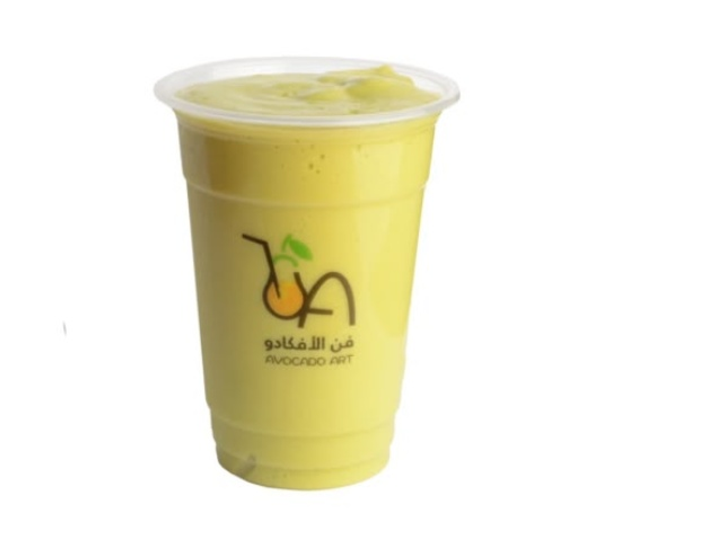 Avocado And Strawberry - Medium