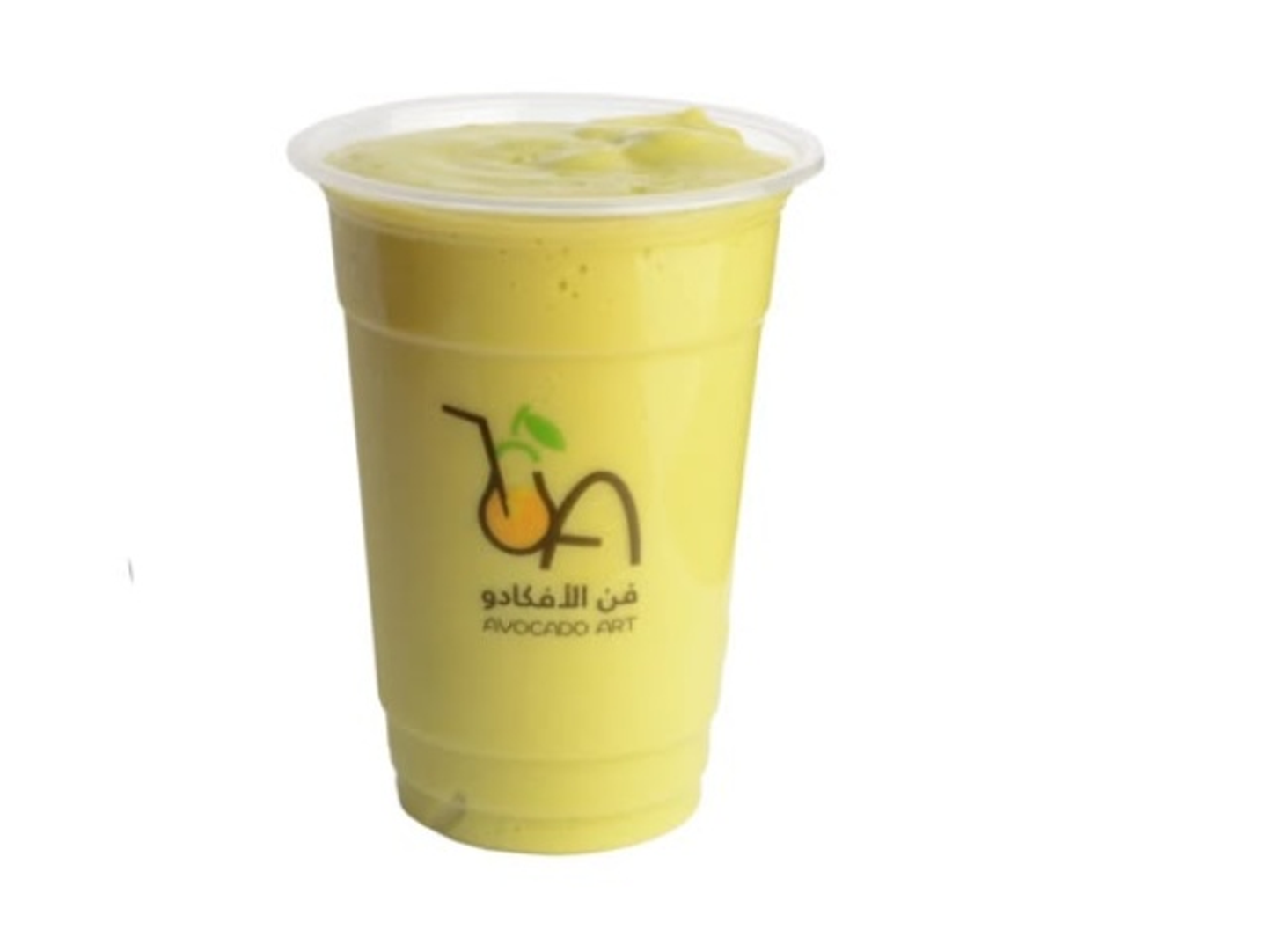 Avocado And Guava - Medium