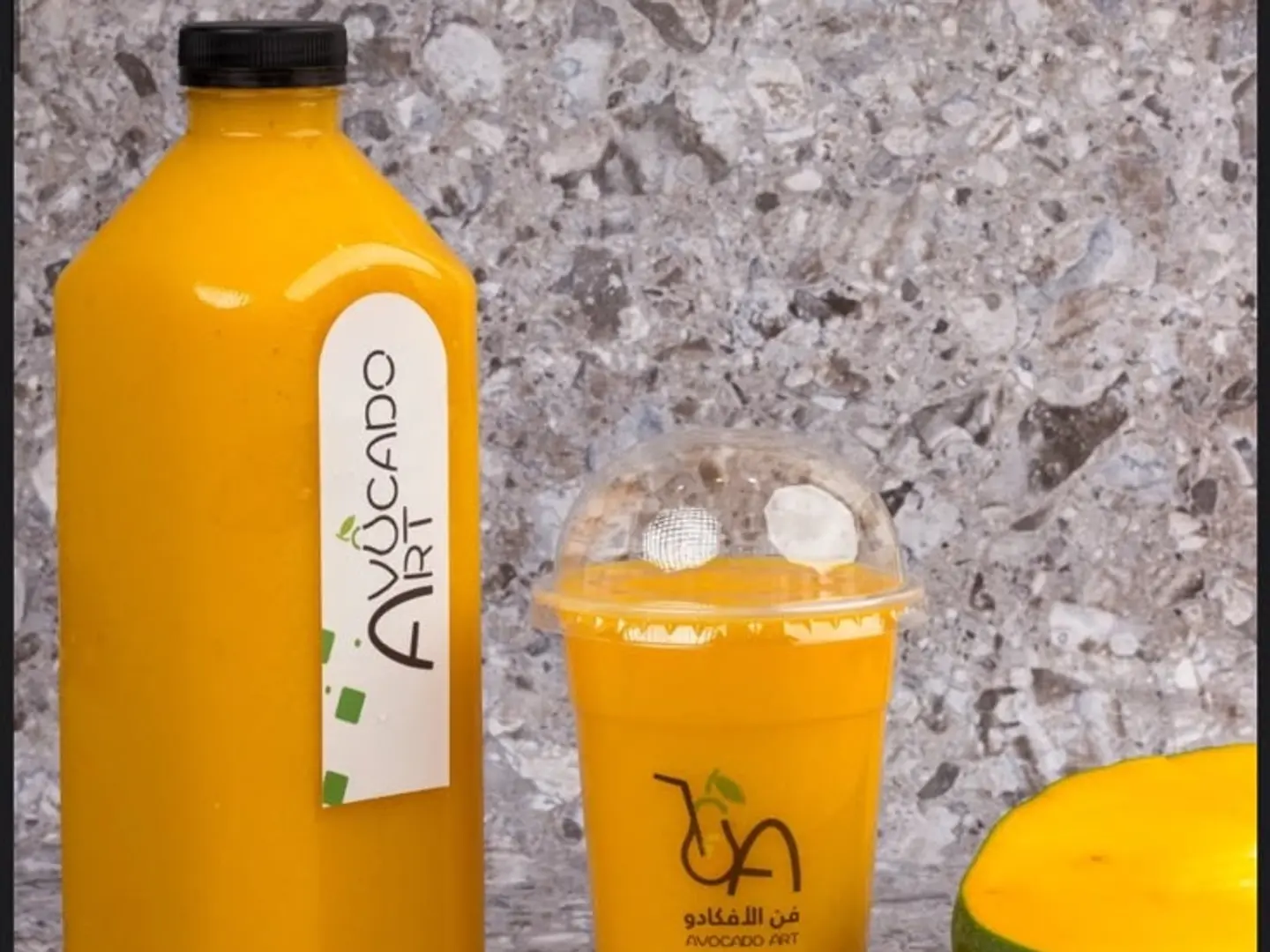 Mango - Medium