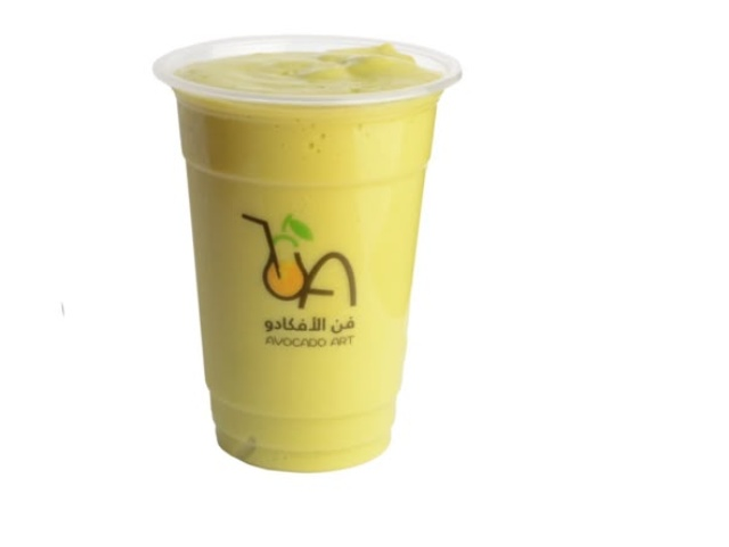 Avocado And Lemon - Medium