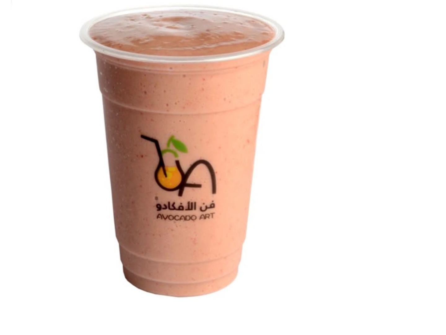 Avocado And Strawberry - Medium