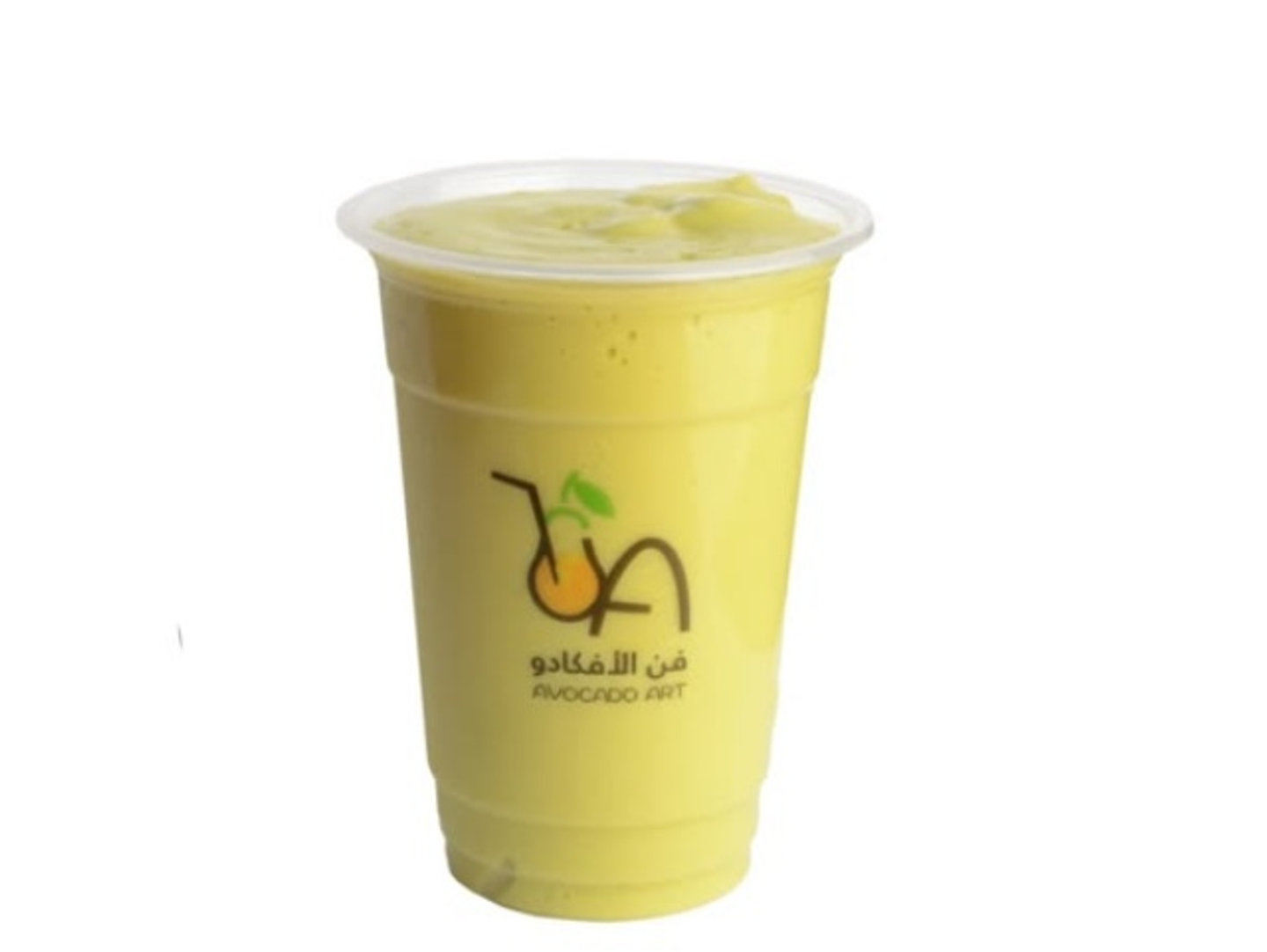 Avocado And Guava - Medium