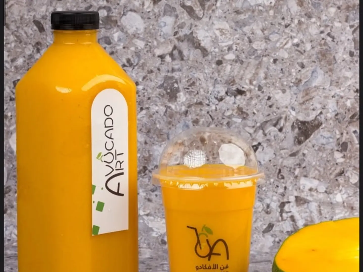 Mango - Medium