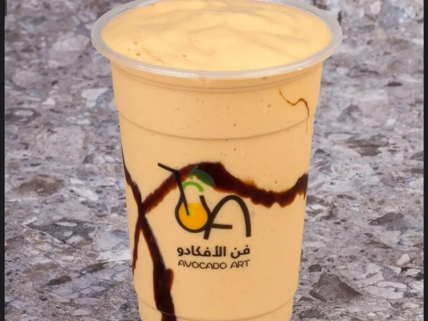 Mango And Milk - Medium