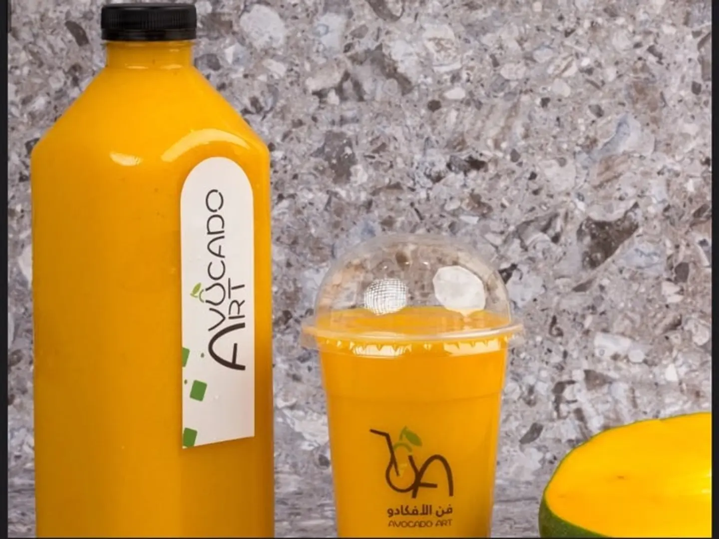 Mango - Medium