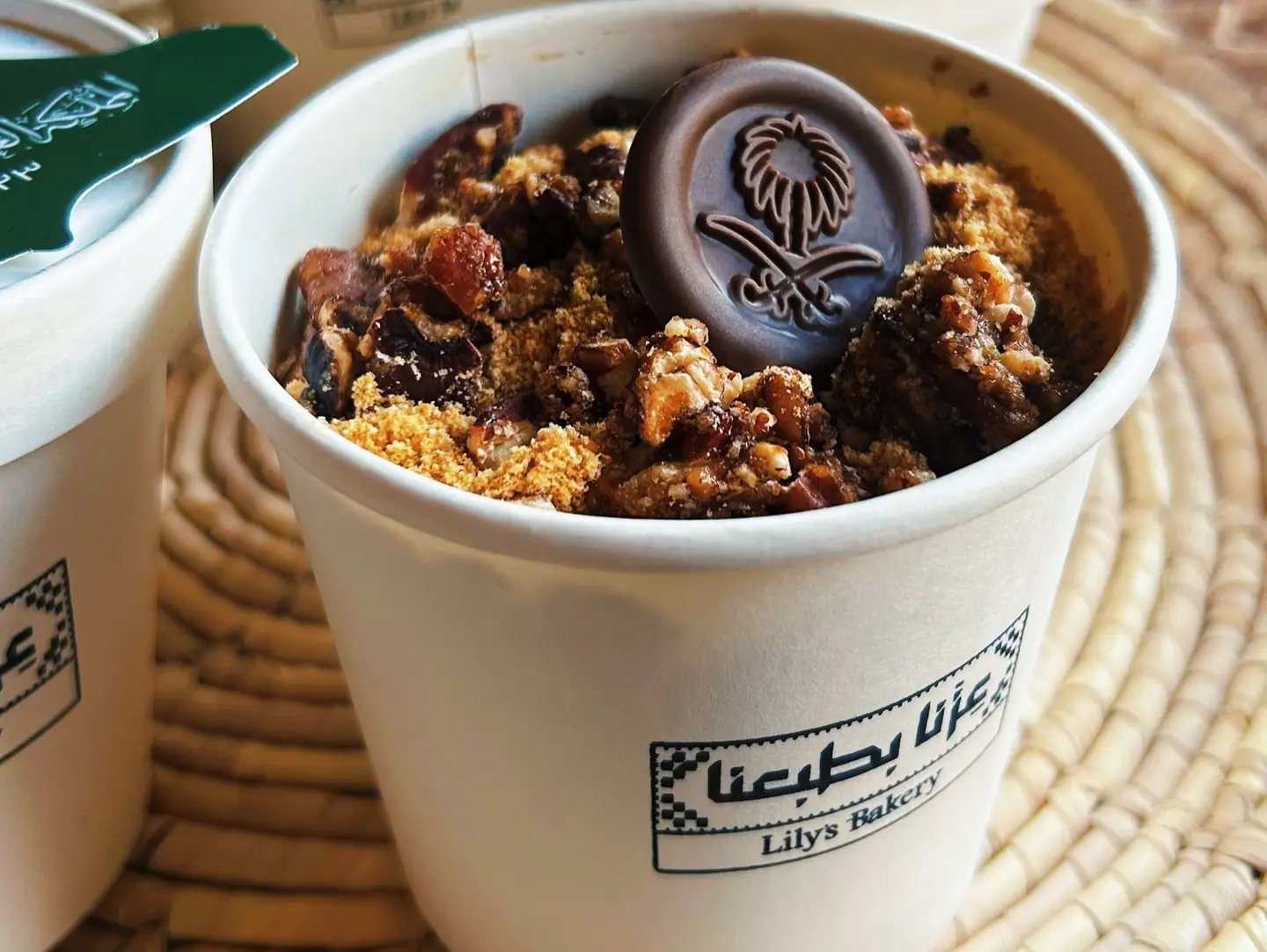 Date Pudding With Pecan And Toasted Milk